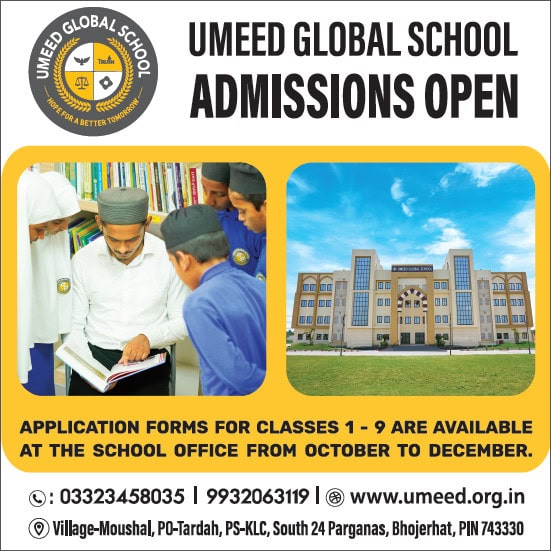umeed-global-school-admission-pop-up